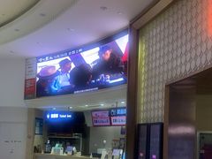 -AMG海上明珠影城(上海环球港RealDCinema店)