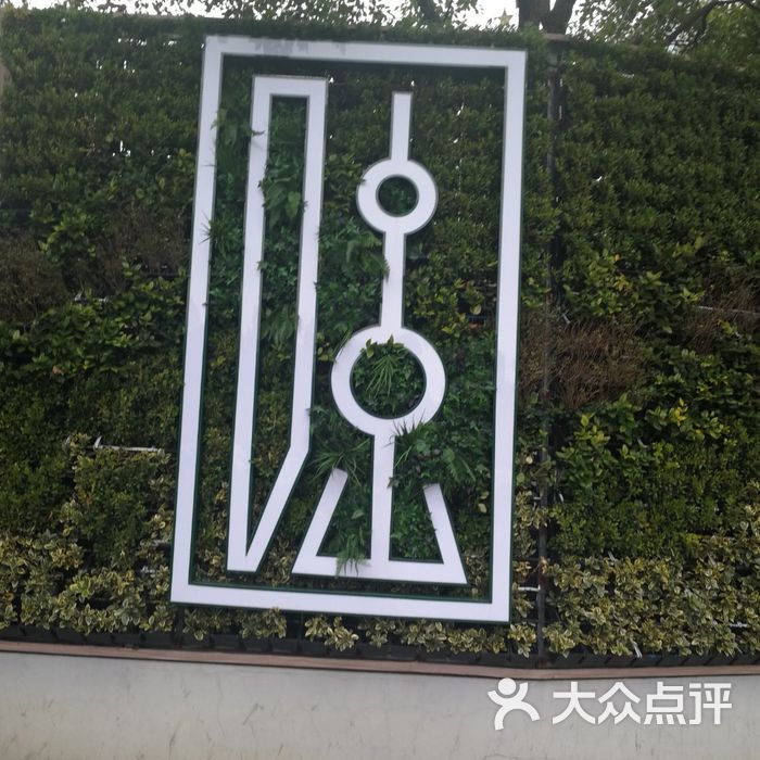 上海环球金融中心