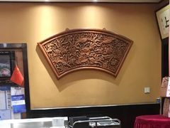 -姚记炒肝店(簋街店)