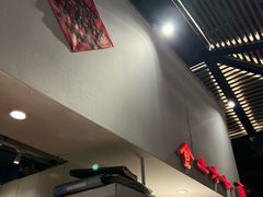 -食之六七·面(朝阳大悦城店)