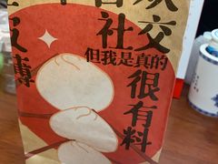 -肯德基(燕岭店)