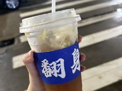 -顺联广场(陈村店)