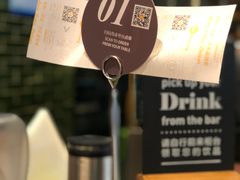 -BAKER&SPICE(国金中心商场店)