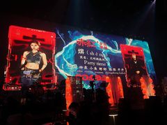 -赤红音乐现场(浦东金桥路店)