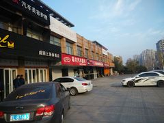 -车艺尚上海龙膜隐形车衣汽车贴膜旗舰店