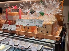 -小西家作(富力爱丁堡店)