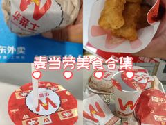 -华莱士·炸鸡汉堡(厚街赤岭店)