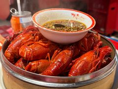 -阿青龙虾(新城店)