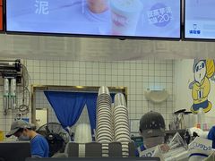 -茶百道(琉璃场店)