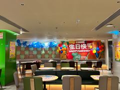 -乐凯撒披萨(领展广场店)