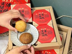 -桂美轩传承店(护国路店)
