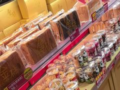 -味多美蛋糕(潘家园店)