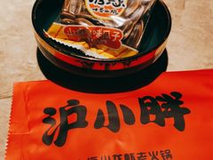-沪小胖小龙虾(淮海中路旗舰店)