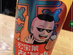 -门框胡同百年卤煮(新街口店)