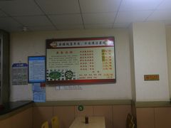 -三盛楼饭店(四流中路店)