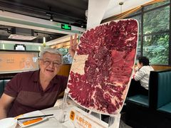 -潮发潮汕牛肉店(永庆坊店)