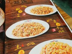 -小木屋拌饭(鞍山景子街小商品城店)