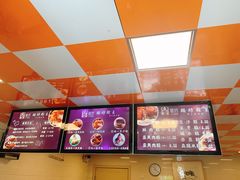 -璐坊粽王(复兴中路店)