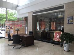 -汕头金乐大酒店