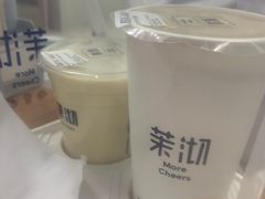 -茉沏(相城天虹店)