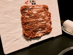 -仁和四季涮肉馆(天坛南门店)