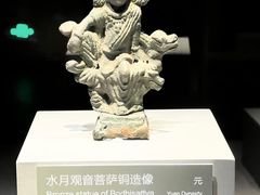 -大同市博物馆