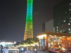 -珠江夜游广州塔·中大码头
