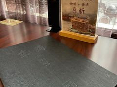 -东海咖啡馆