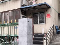 -姚记肚包肉(牛街春风社区店)