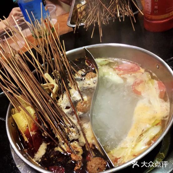享巴渝重庆老地方串串香