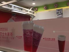 -鲜果时间·果蔬茶(欧亚商都超市店)