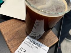 -稀物集咖啡(徽州大道店)