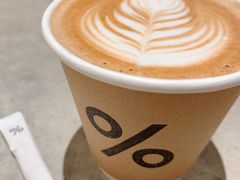 -% Arabica阿拉比卡咖啡烘焙工坊