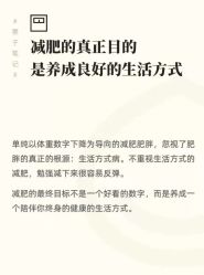 -东方美美容SPA会所