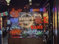 -·缸桶屋·韩式牛肋条自助烤肉(西湖D11店)