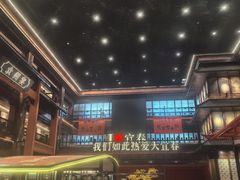 -袁州宴·地道袁州菜(袁山东路店)
