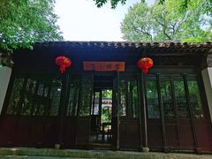 -雨花胜境