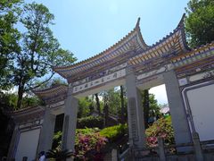 -苍山感通索道