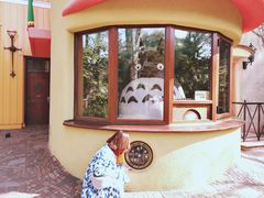 -三鹰之森吉卜力美术馆