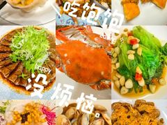 -北塘海鲜·天津菜(大光明桥旗舰店)