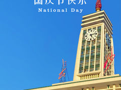 -茶颜悦色(五一里1号口店)
