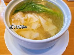 -竹里馆 ·茶食(奥体店)