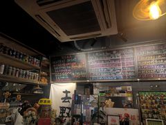 -FOAM LAB 泡沫实验室精酿餐吧