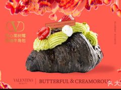 -BUTTERFUL&CREAMOROUS 黄油与面包(三里屯太古里店)