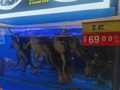景观位-四合院海鲜小厨(旱西关店)