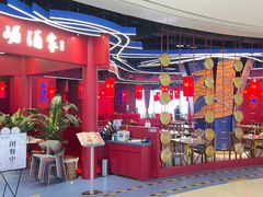 -峨嵋酒家(熙悦天街店)