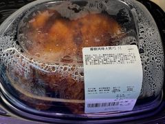 -家乐福会员店(南翔店)