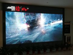 景点-广东科学中心