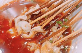 Pure Tripe Hot Pot
