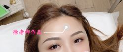 -变美丽半永久纹眉连锁·机器野生眉·洗眉